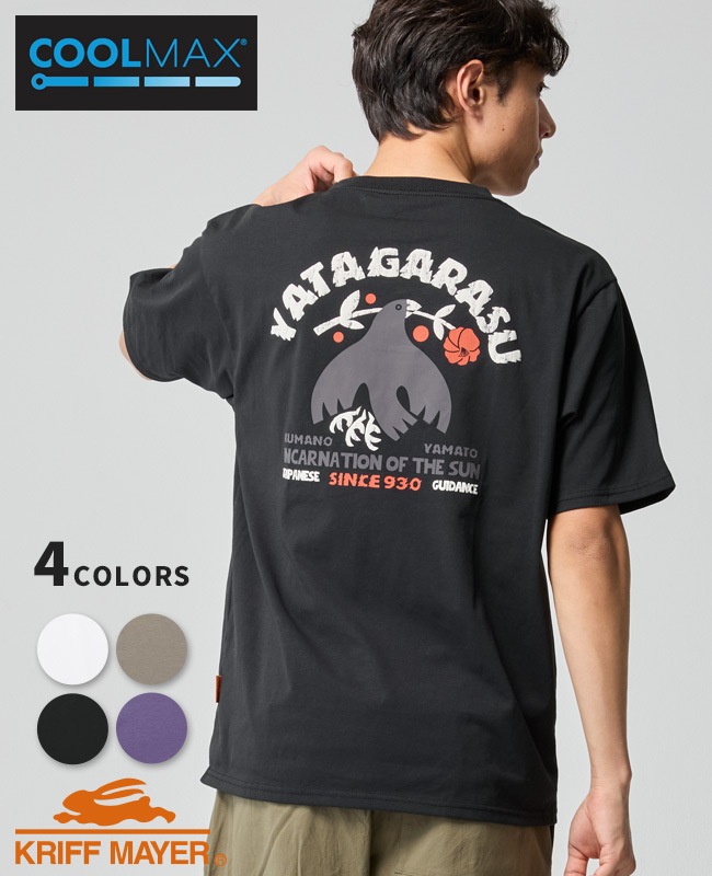 クリフメイヤー[公式] COOLMAX半袖T(八咫烏) MENS 2547809