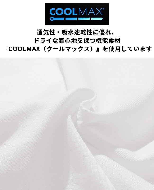 クリフメイヤー[公式] COOLMAX半袖T(八咫烏) MENS 2547809