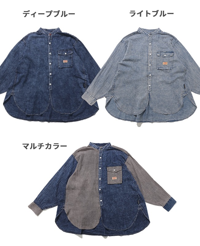 クリフメイヤー[公式] エアーライトデニム長袖シャツ LADYS W2555115