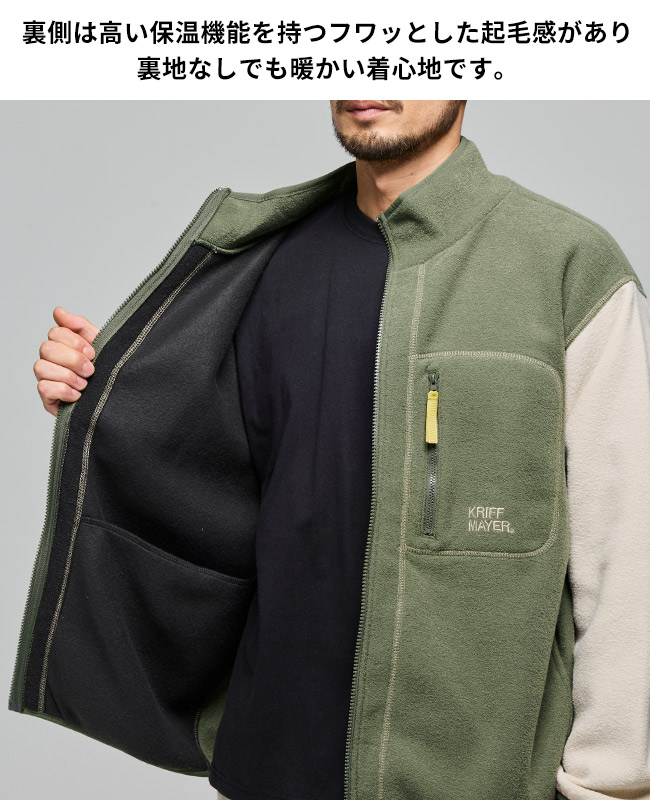 クリフメイヤー[公式] ブークレジップアップジャケット MENS 2617806