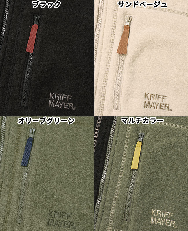 クリフメイヤー[公式] ブークレジップアップジャケット MENS 2617806