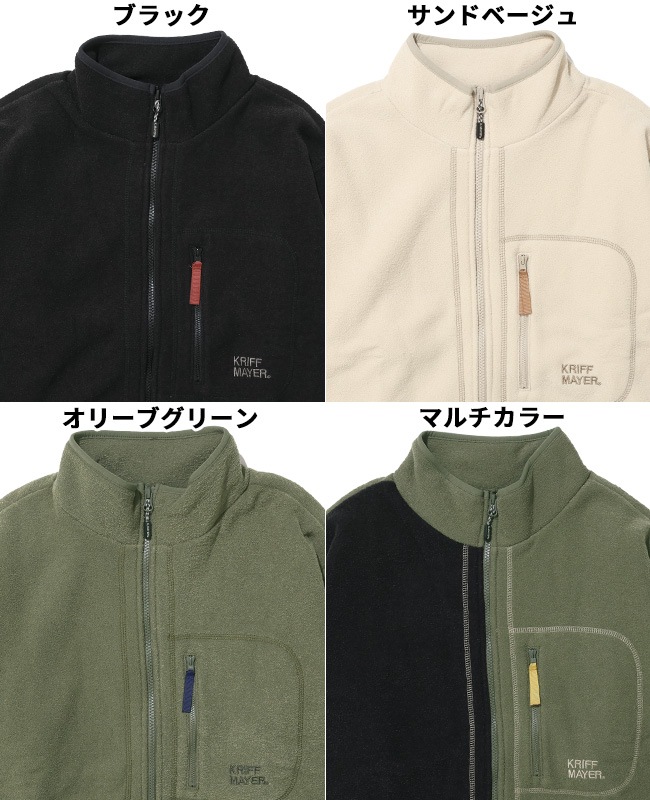 オリーブグリーン フルジップジャケット クリフメイヤー[公式] ブークレジップアップジャケット MENS 2617806