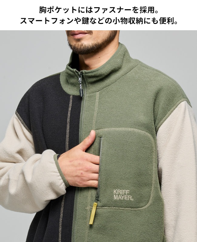 クリフメイヤー[公式] ブークレジップアップジャケット MENS 2617806