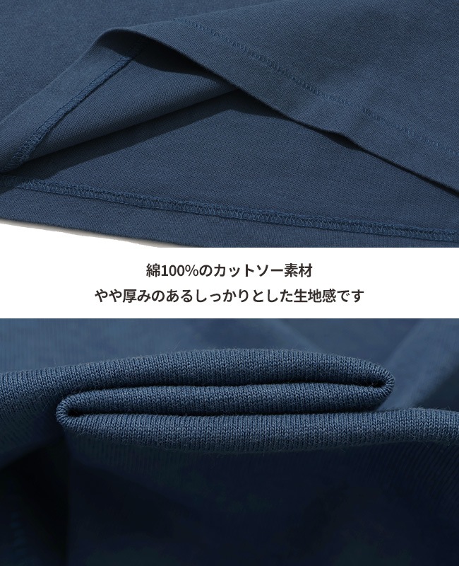 クリフメイヤー[公式] RUUUコラボロンT(LA) MENS 2435806