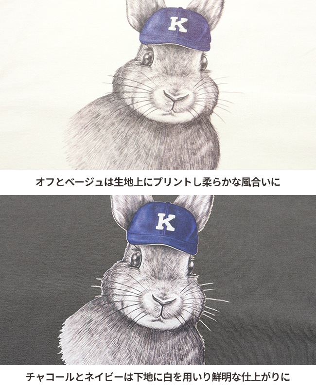 クリフメイヤー[公式] RUUUコラボロンT(LA) MENS 2435806