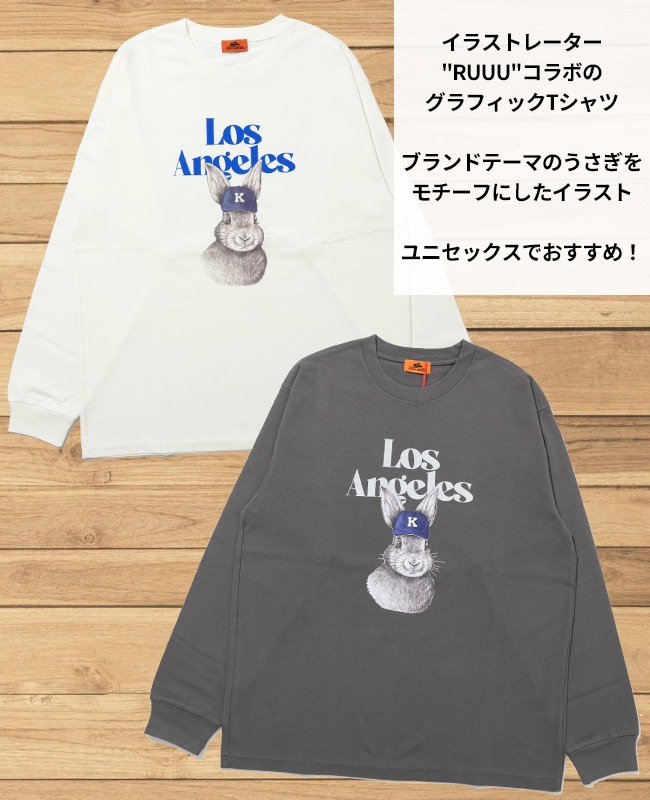 クリフメイヤー[公式] RUUUコラボロンT(LA) MENS 2435806
