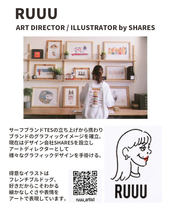 クリフメイヤー[公式] RUUUコラボロンT(LA) MENS 2435806