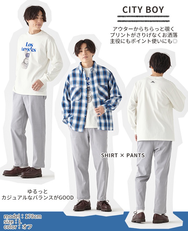 クリフメイヤー[公式] RUUUコラボロンT(LA) MENS 2435806
