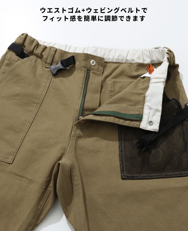 クリフメイヤー[公式] フェスハーフパンツ MENS 2444000