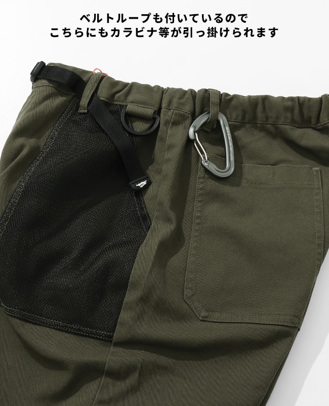 クリフメイヤー[公式] フェスハーフパンツ MENS 2444000