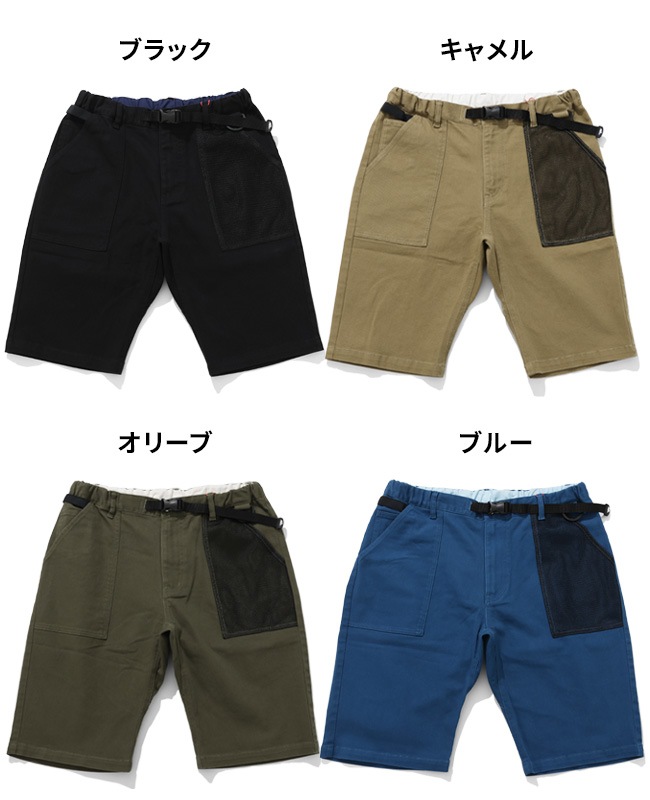 クリフメイヤー[公式] フェスハーフパンツ MENS 2444000