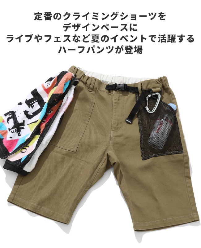 クリフメイヤー[公式] フェスハーフパンツ MENS 2444000