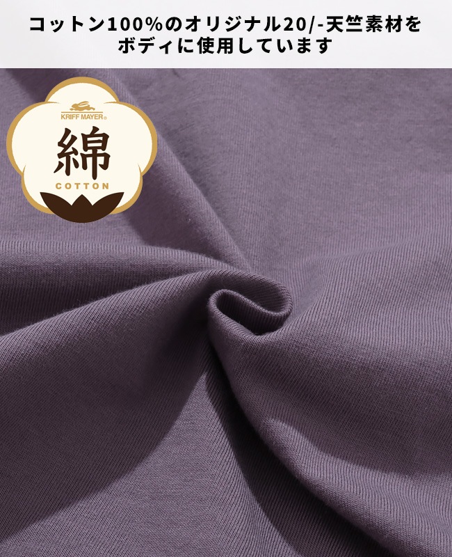 クリフメイヤー[公式] アフロくんT(団子) MENS 2457803