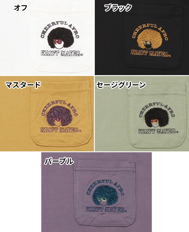 クリフメイヤー[公式] アフロくんT(団子) MENS 2457803