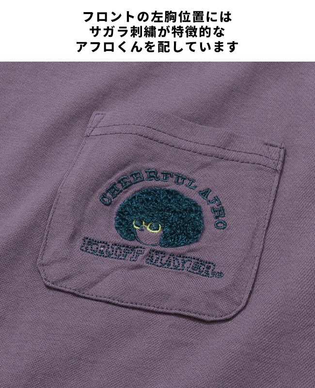 クリフメイヤー[公式] アフロくんT(団子) MENS 2457803