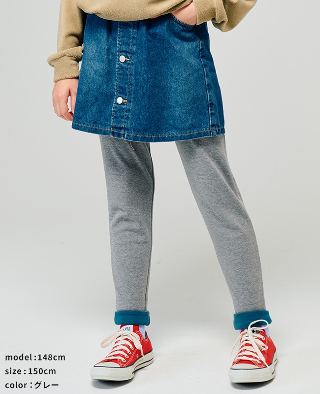 クリフメイヤー[公式] のびふわレギンス KIDS J2517204