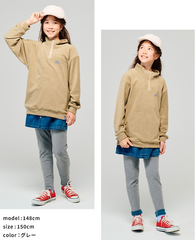 クリフメイヤー[公式] のびふわレギンス KIDS J2517204