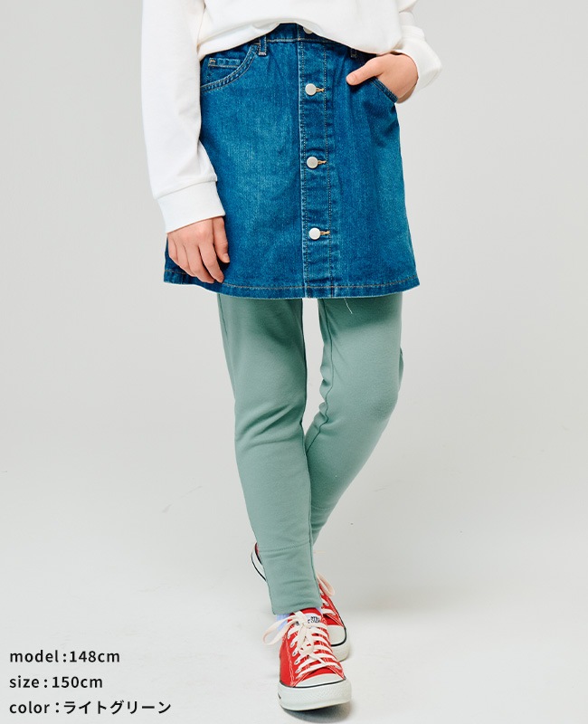 クリフメイヤー[公式] のびふわレギンス KIDS J2517204