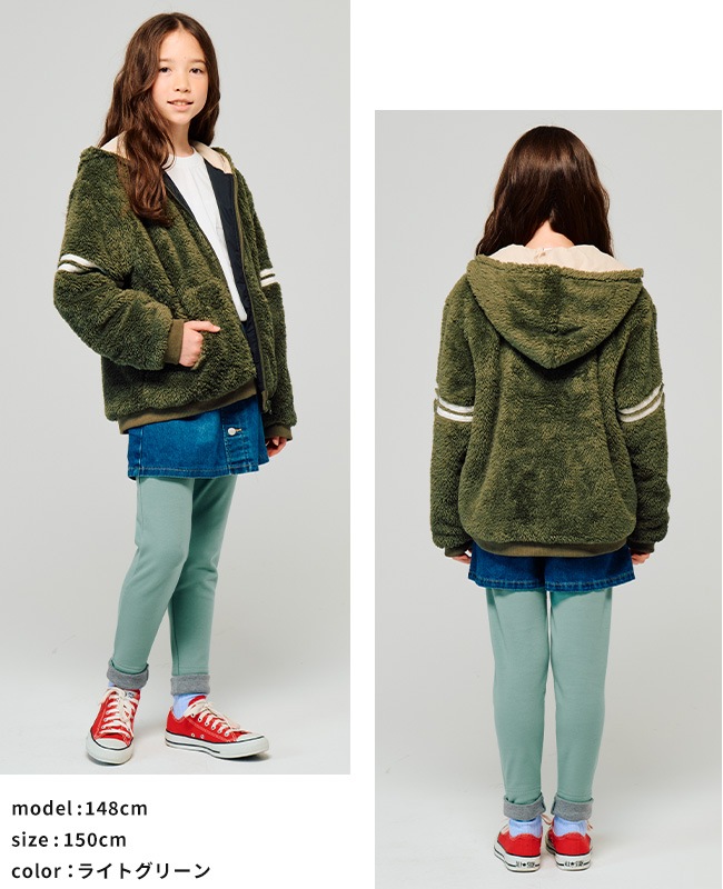 クリフメイヤー[公式] のびふわレギンス KIDS J2517204