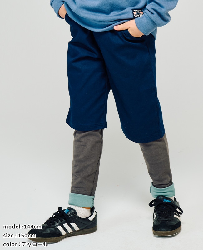 クリフメイヤー[公式] のびふわレギンス KIDS J2517204