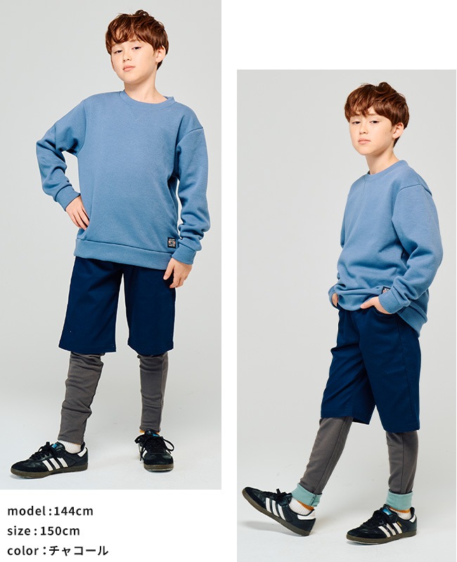 クリフメイヤー[公式] のびふわレギンス KIDS J2517204