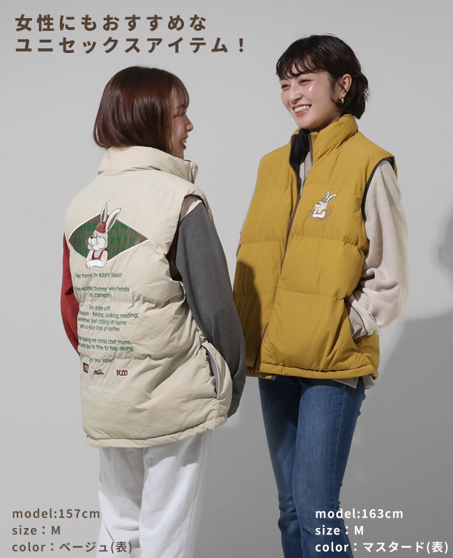 クリフメイヤー[公式] クリフラビットひっくり中綿ベスト MENS 2517800