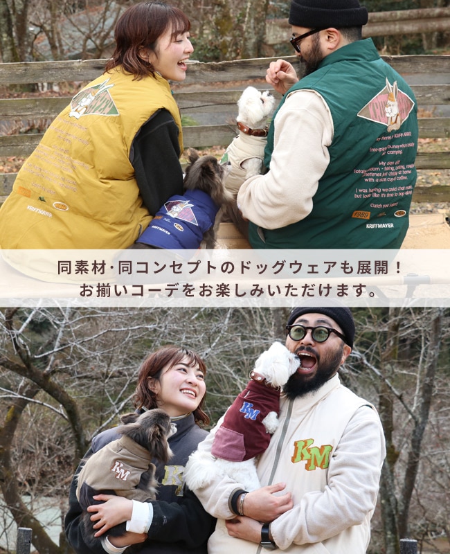 クリフメイヤー[公式] クリフラビットひっくり中綿ベスト MENS 2517800