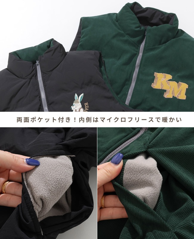 クリフメイヤー[公式] クリフラビットひっくり中綿ベスト MENS 2517800