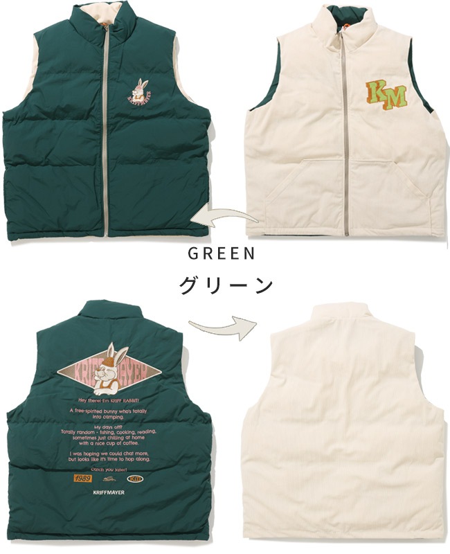 クリフメイヤー[公式] クリフラビットひっくり中綿ベスト MENS 2517800