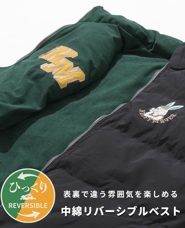 クリフメイヤー[公式] クリフラビットひっくり中綿ベスト MENS 2517800