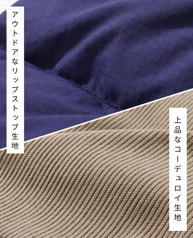 クリフメイヤー[公式] クリフラビットひっくり中綿ベスト MENS 2517800