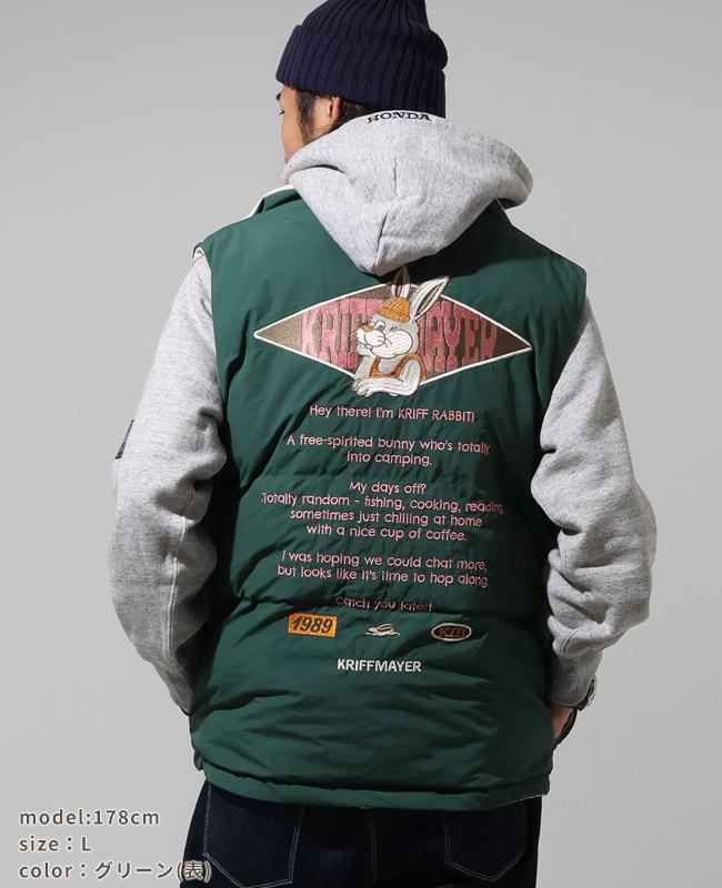 クリフメイヤー[公式] クリフラビットひっくり中綿ベスト MENS 2517800