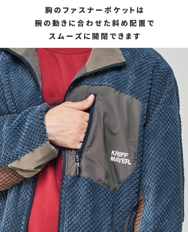 クリフメイヤー[公式] トランスフォームフリースジャケット MENS 2527801