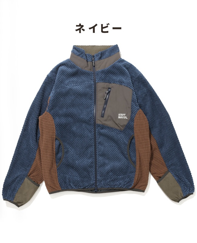 クリフメイヤー[公式] トランスフォームフリースジャケット MENS 2527801