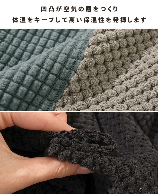 クリフメイヤー[公式] トランスフォームフリースジャケット MENS 2527801