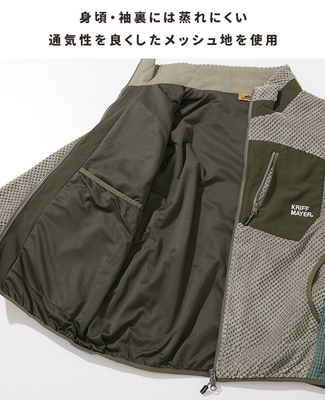 クリフメイヤー[公式] トランスフォームフリースジャケット MENS 2527801