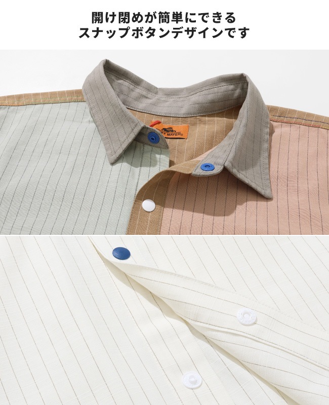 クリフメイヤー[公式] 袖リブハッピーシャツ MENS 2536301