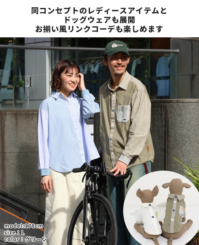 クリフメイヤー[公式] 袖リブハッピーシャツ MENS 2536301