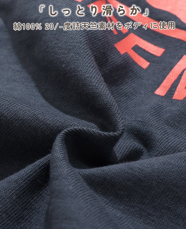クリフメイヤー[公式] フライングラビットT DOG D2546308