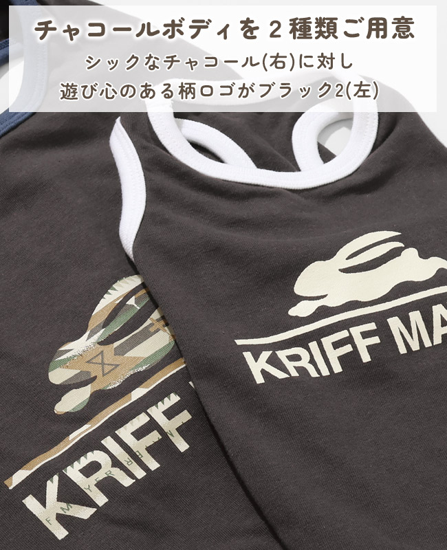 クリフメイヤー[公式] フライングラビットT DOG D2546308