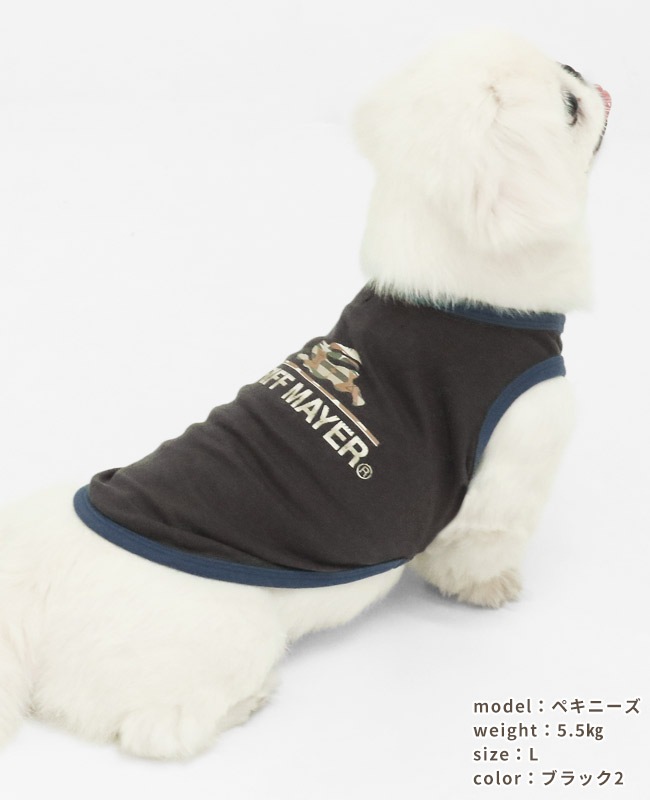 クリフメイヤー[公式] フライングラビットT DOG D2546308