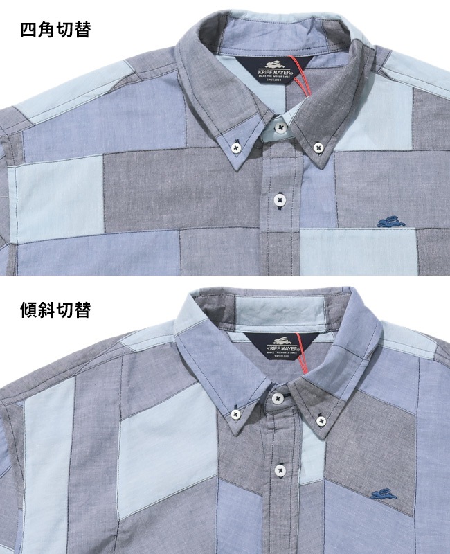 クリフメイヤー[公式] デニムパッチワーク半袖シャツ MENS 2553101