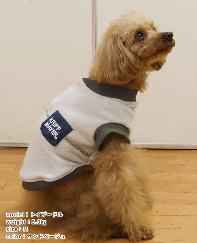 クリフメイヤー[公式] ブークレクルー DOG D2617808