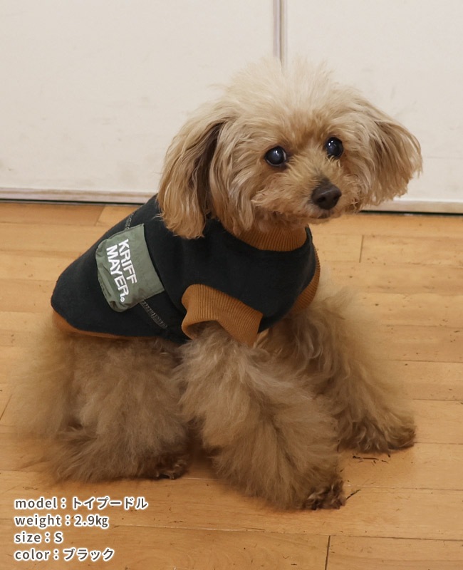 クリフメイヤー[公式] ブークレクルー DOG D2617808