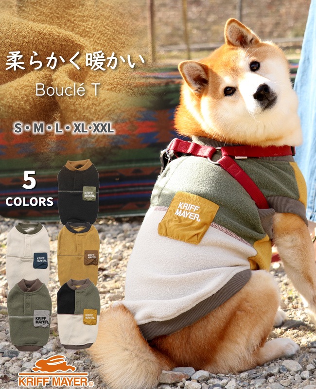 クリフメイヤー[公式] ブークレクルー DOG D2617808