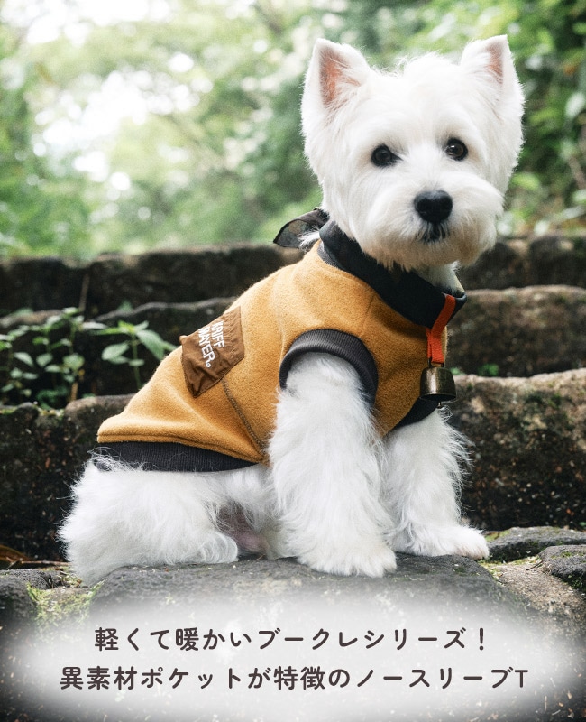 クリフメイヤー[公式] ブークレクルー DOG D2617808