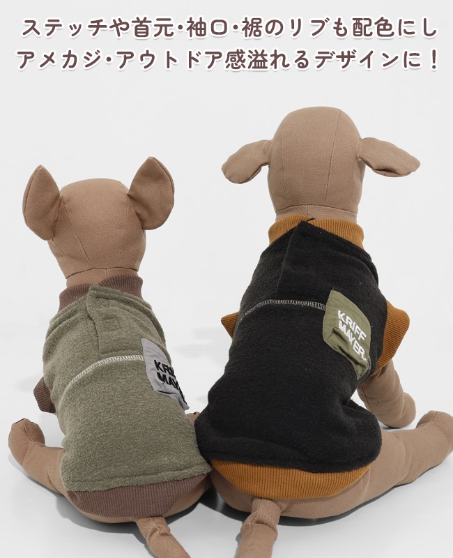クリフメイヤー[公式] ブークレクルー DOG D2617808