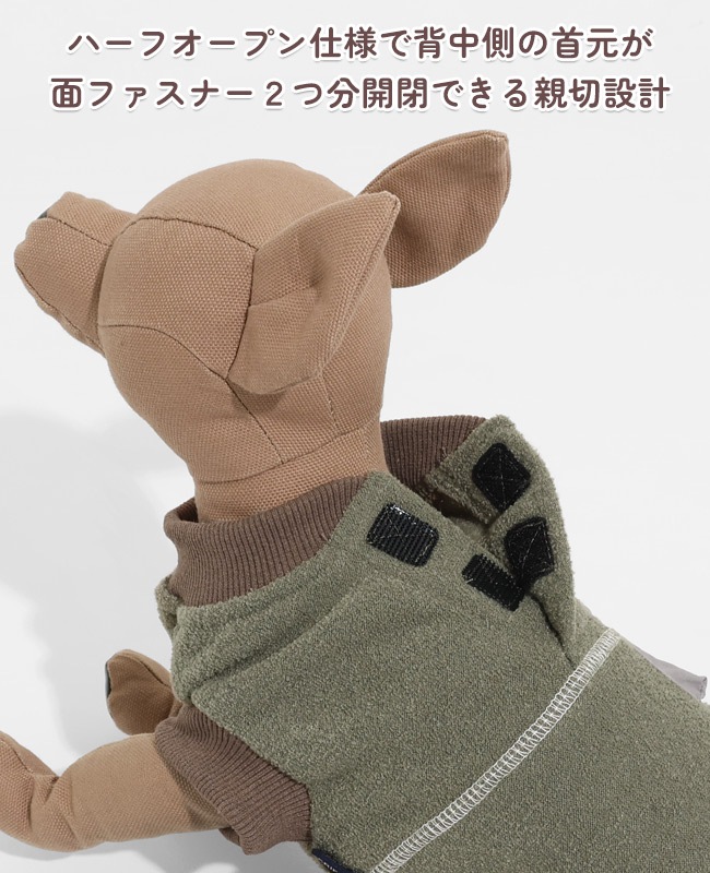 クリフメイヤー[公式] ブークレクルー DOG D2617808
