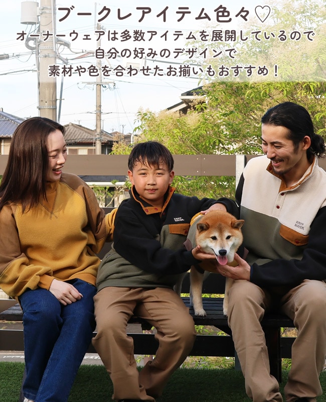 クリフメイヤー[公式] ブークレクルー DOG D2617808