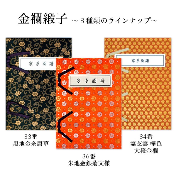 ����˻� �ȷϿ� ������8�ȷ� ��Ȣ�դ� �ϡ��ɥ��С� 2��ʣ���դ�